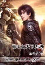 Ԫ��С��֮�����½����