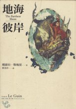 �غ��˰�����