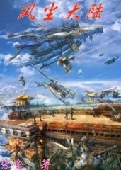 �糾��½��