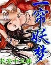 һ�����η���