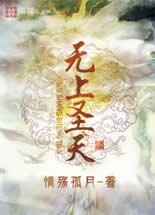 ����ʥ�����