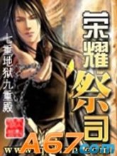 ��ҫ����