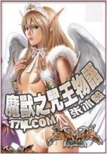 ħ��֮�����������