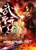 ��ʥ�������