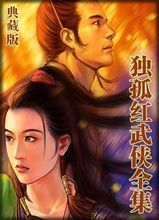 Ѫ���񵶷���