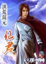 ��Ļ�Ԫ�ɾ�