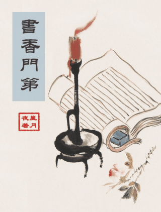 �����ŵڷ���