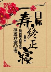 Ŀ��,�������޷���