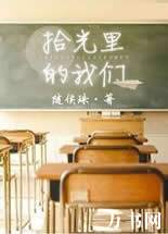 ʰ��������Ƿ���