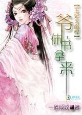 ����̫�뺷:ү,��������������