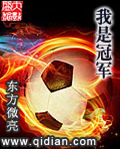 ���ǹھ�����