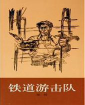 �����λ��ӷ���