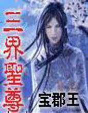 ����ʥ�����