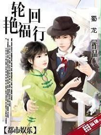 �ֻ��޸��з���