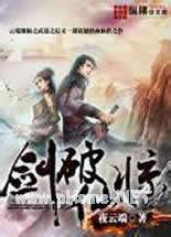 �����ɾ�����