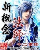 �¸��ʦ����