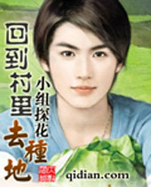 �ص�����ȥ�ֵط���