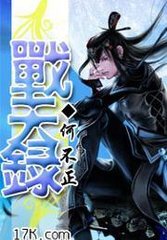 ս��¼����