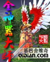 ȫ������ʦ����