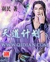 ����ƻ�����