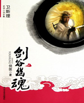 �����Ļ����