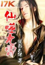 ���ɾ���