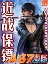 ��ս����