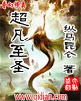 ������ʥ