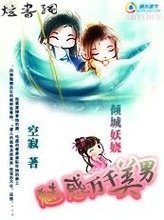 �Ȼ���ǧ���з���