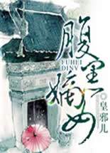 ���ڵ�Ů����