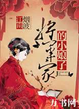 �����ҵ�С���ӷ���