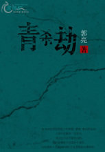 ��ɱ�ٷ���