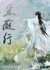 ��ޱ�з���