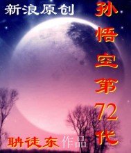 ����յ�72������