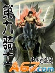 �ھ���ʿ����