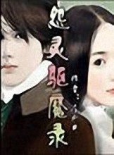 Թ����ħ¼����