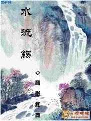 ˮ��������