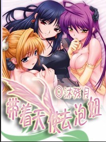 ������ʹȥ��椷���