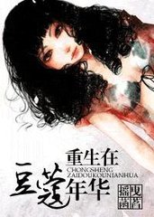 �����ڶ�ޢ�껪����