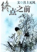 �յ�֮ǰ����