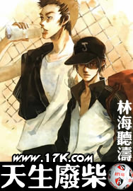 �����ϲ����