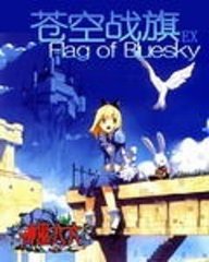 �Կ�ս�����