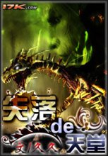 ʧ�������