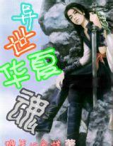 ������˸����Ļ����