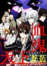 Ѫ������