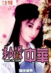 �����л�