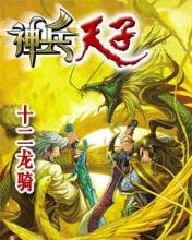 �������