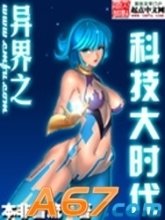 ���֮�Ƽ���ʱ��