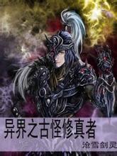 ���֮�Ź������߷���