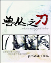 �޴�֮������